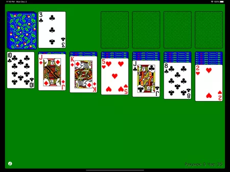 Classic Solitaire screenshot
