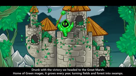 Siege Wars screenshot