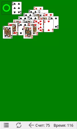 Classic Pyramid screenshot