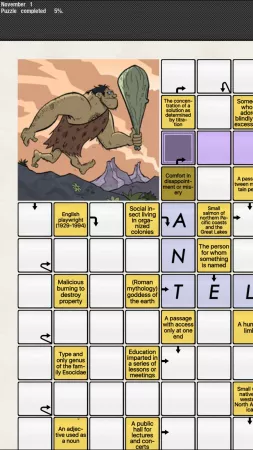 Crossword Puzzles + screenshot