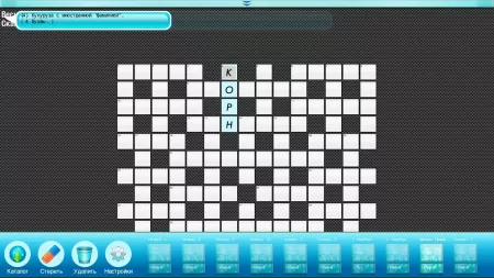 Crossword Puzzles + screenshot