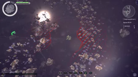 Project Amalthea: Battlegrounds screenshot