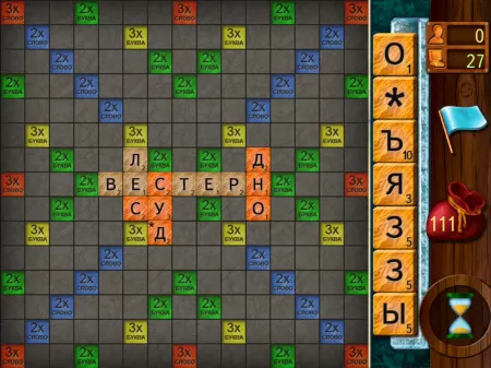 Words with AI screenshot