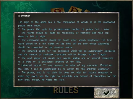 Words with AI screenshot